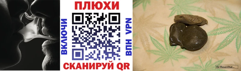 ГАШ VHQ  Севастополь 