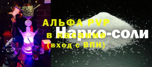 меф VHQ Покров