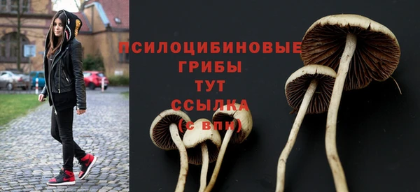кокаин VHQ Абинск