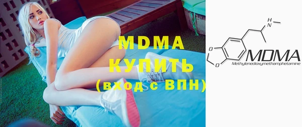 а пвп мука Покровск