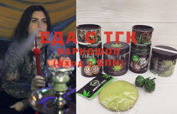 MDMA Premium VHQ Абдулино