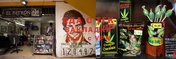MDMA Premium VHQ Абдулино