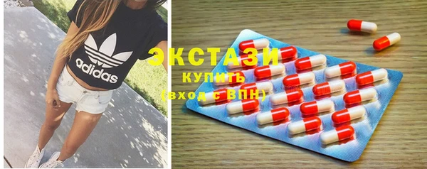 а пвп мука Алексин