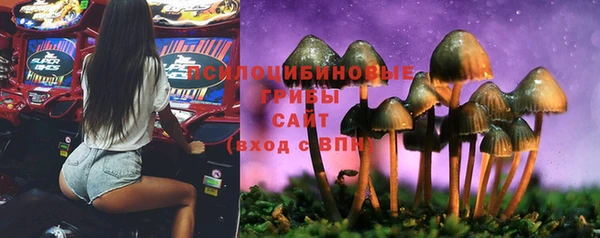 мефедрон Алзамай