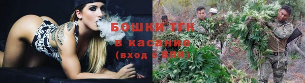 кокаин VHQ Абинск