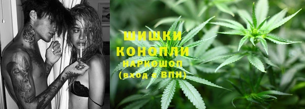 мефедрон Алзамай