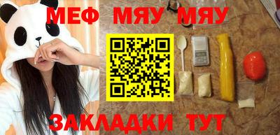 mdpv Тверь