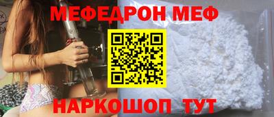 mix Тара