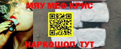 mdpv Тверь