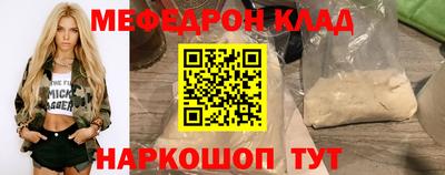 mix Тара