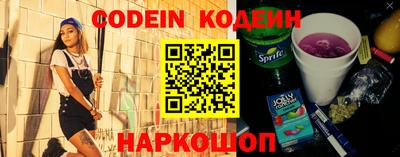 mdpv Тверь