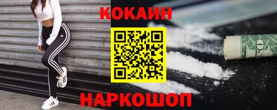 герыч Назарово