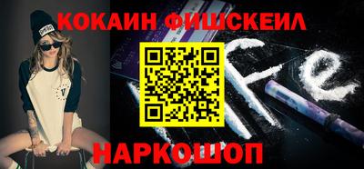 каннабис Татарск