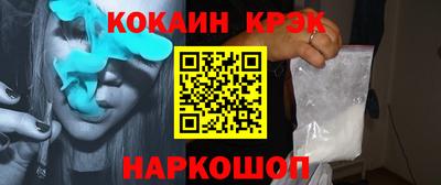 mdpv Тверь