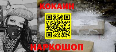 mdpv Тверь