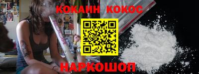 mdpv Тверь