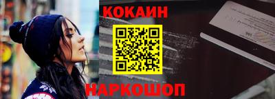 каннабис Татарск