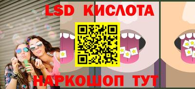 каннабис Татарск