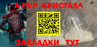 гашиш Набережные Челны