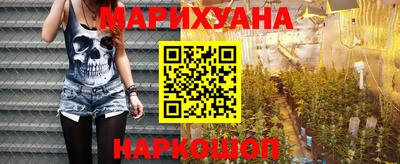 mix Тара