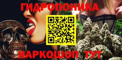 mix Тара