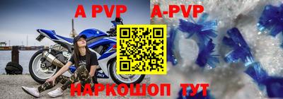 mdpv Тверь
