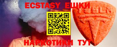 mdpv Тверь