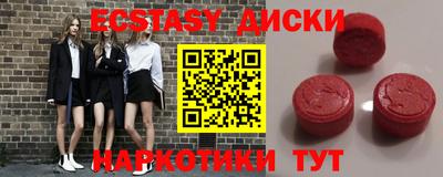 mdpv Тверь
