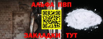 mix Тара