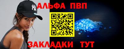 mix Тара