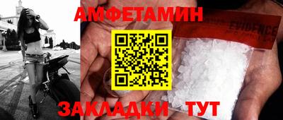 mdpv Тверь