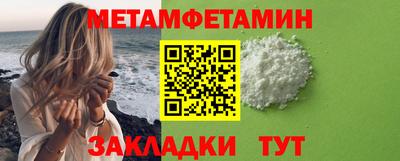 mix Тара