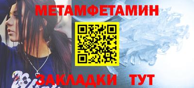 каннабис Татарск