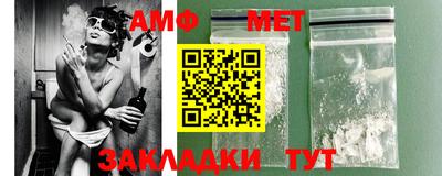 mdpv Тверь