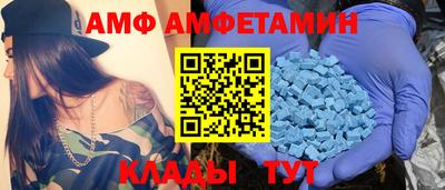 mix Тара