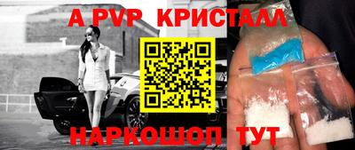 каннабис Татарск