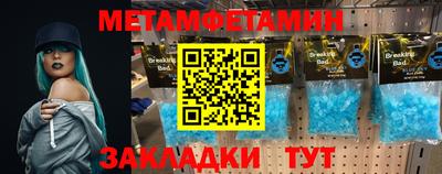 mix Тара