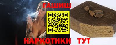mdpv Тверь