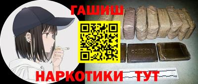 mix Тара