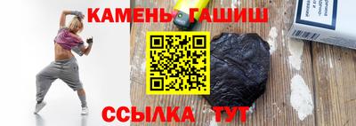 каннабис Татарск