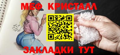 mdpv Тверь