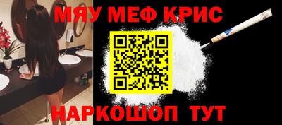 mix Тара