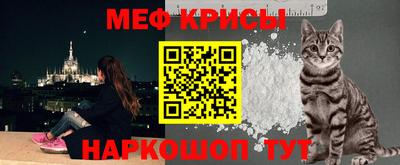 mix Тара