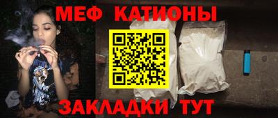 mdpv Тверь