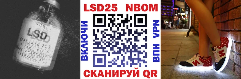 ссылка на мегу ONION  Севастополь  Лсд 25 экстази ecstasy 